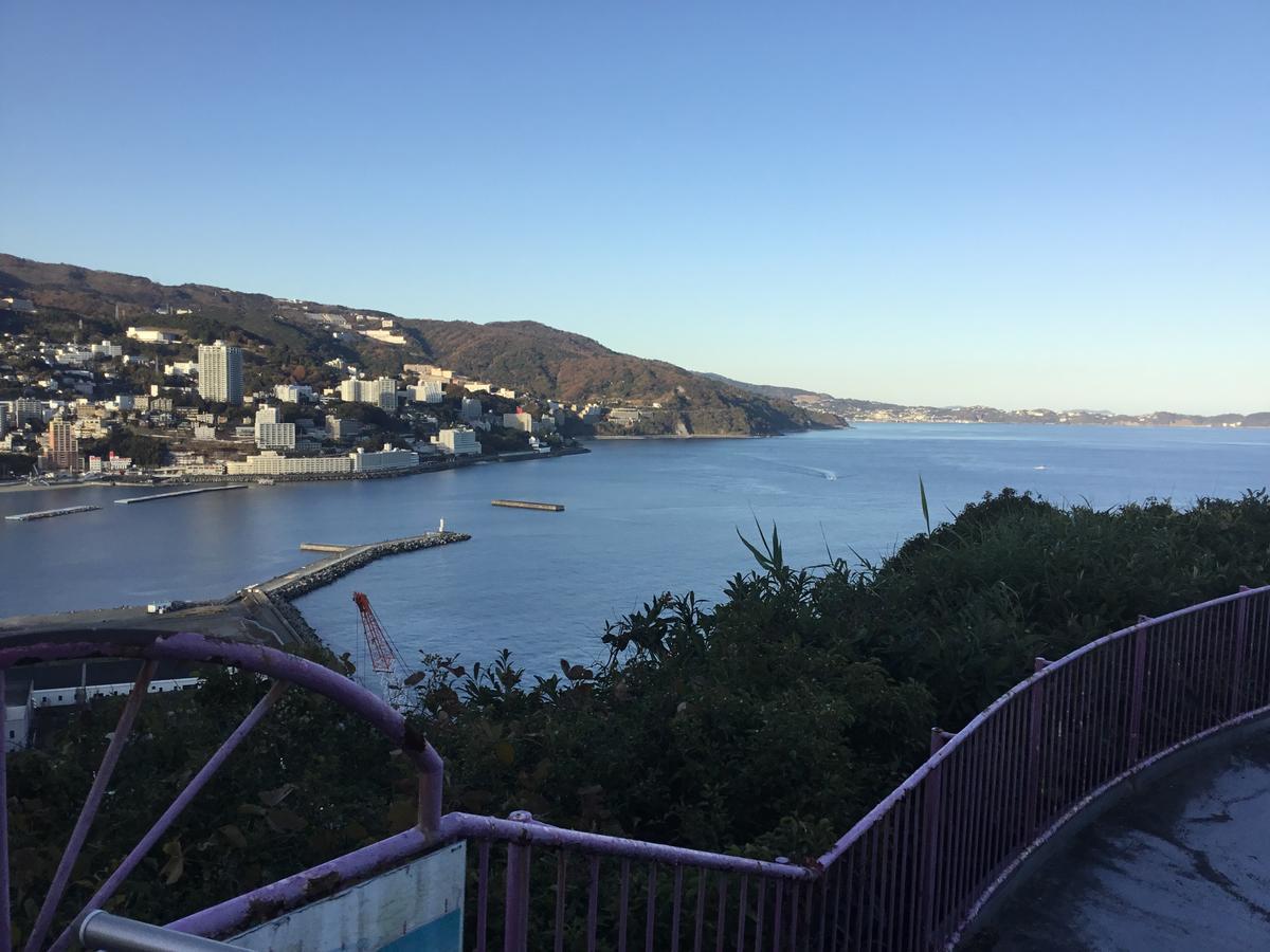 Villa Japan Countryside Atami Exterior foto